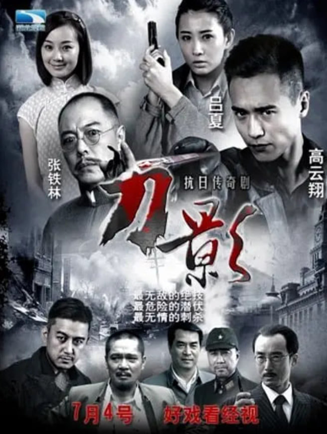 去有风的地方