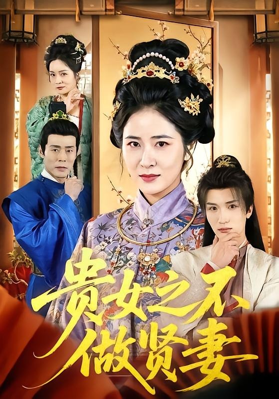 我在他乡挺好的