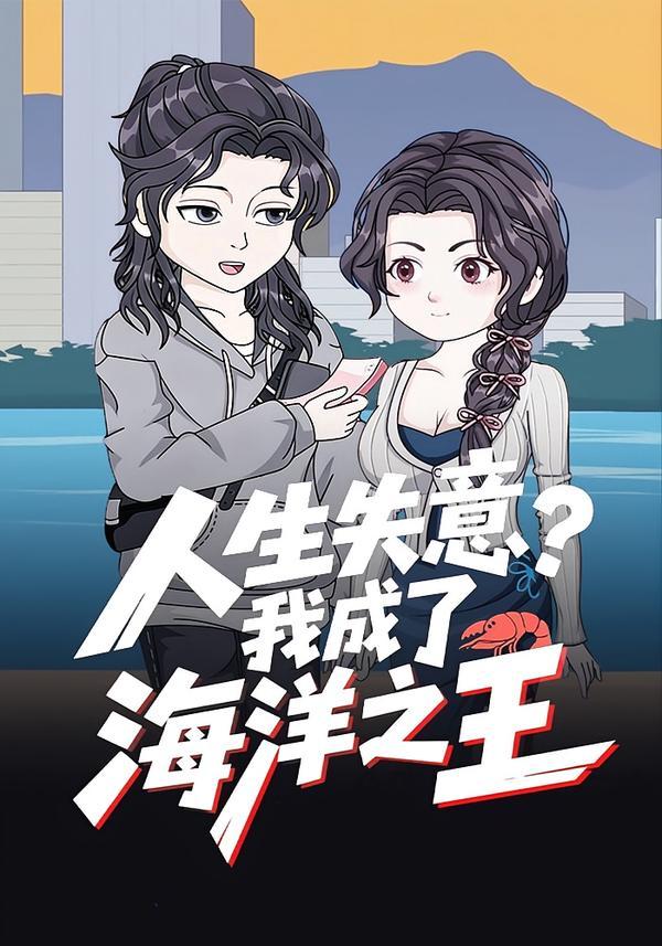 年会不能停