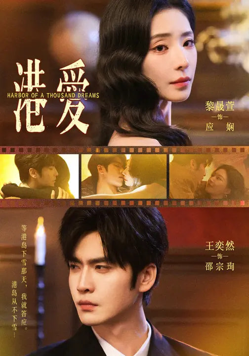 快乐再出发